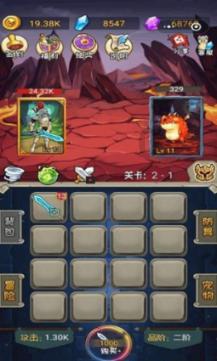 需要执着于母乳喂养吗