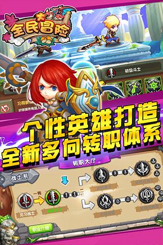 轩辕剑4