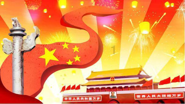 危险航线