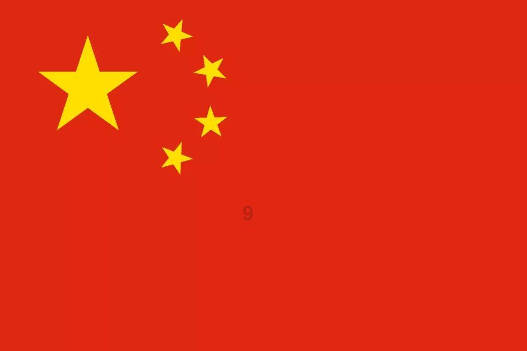 Doinb将在新年王者归来选择复播!涵艺又爆大料