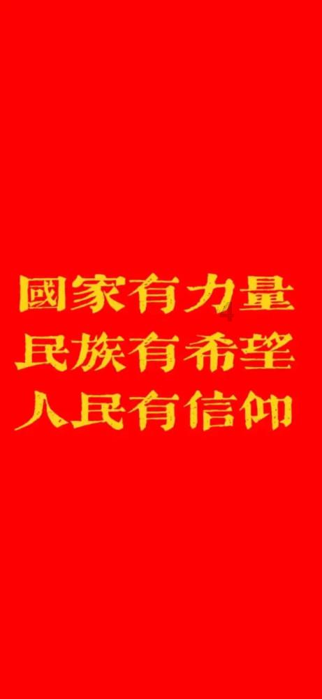 晚上睡不着白天睡不醒的真正原因__游戏画面