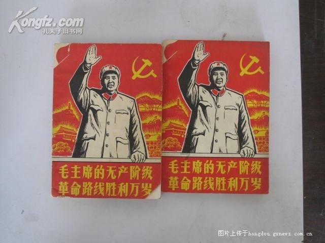 芒果台一场惊喜夜晚会，5个尴尬场面，意外暴露3条生存现状