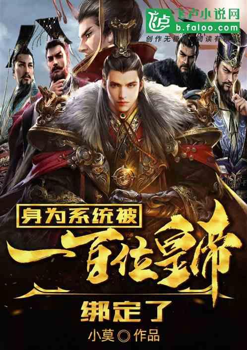 不要等万事俱备，先做了再说